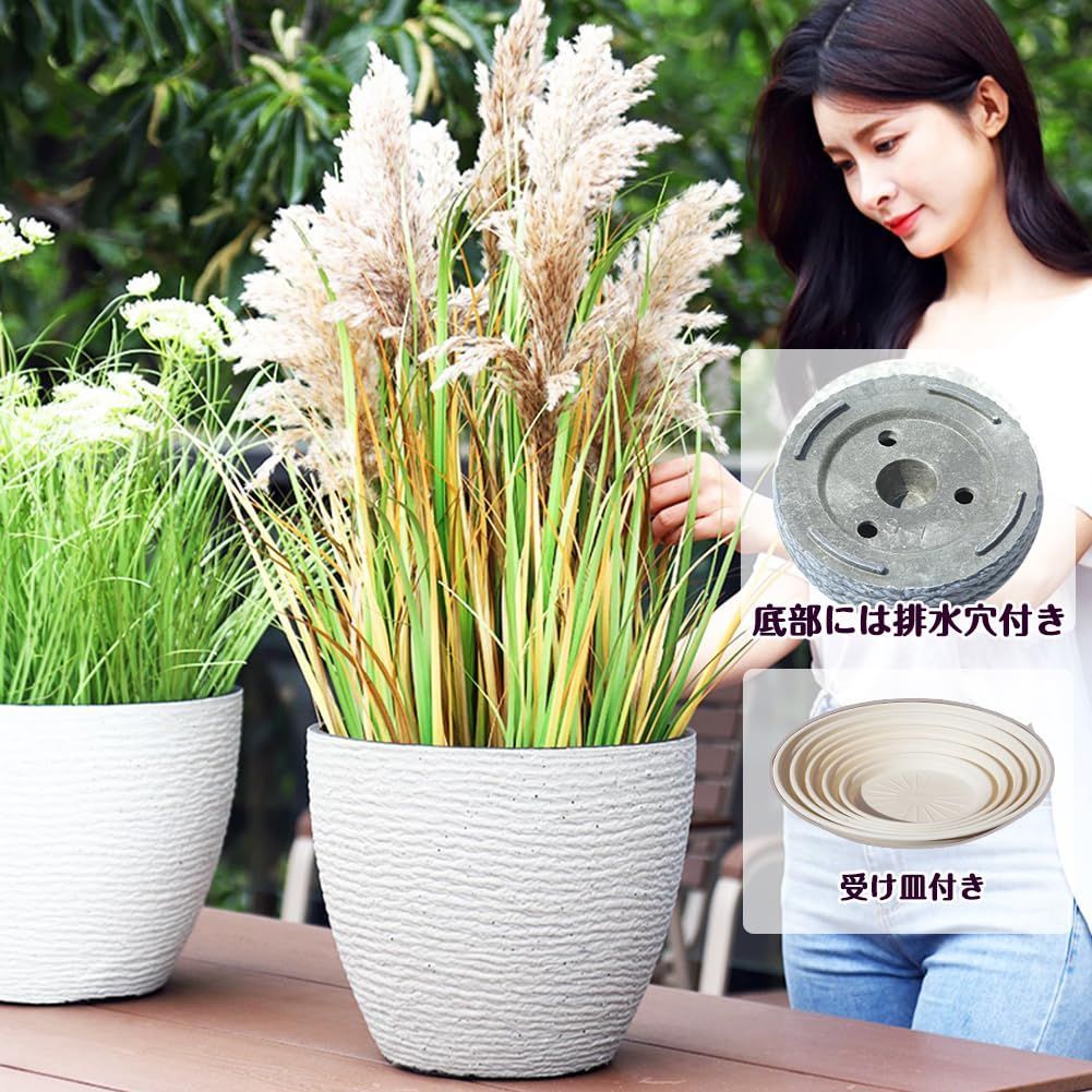 Amazon.co.jp: Floralies プランター 大型 おしゃれ 受け皿付き