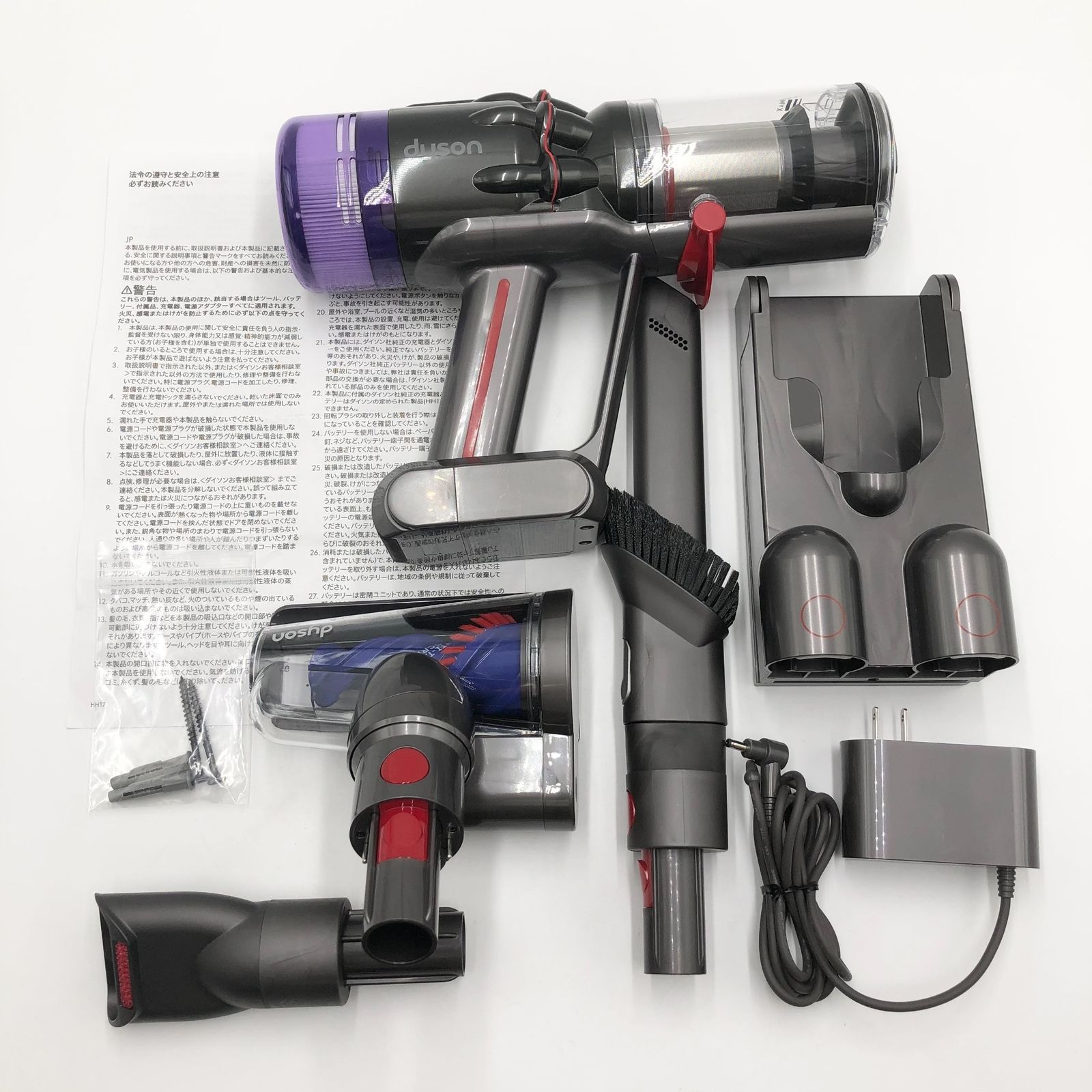 Dyson ダイソン ハンディクリーナー Dyson Micro Focus Clean コードレス サイクロン 軽量 布団クリーナー 車用 卓上 HH17 ダイソン史上最軽量のハンディクリーナー