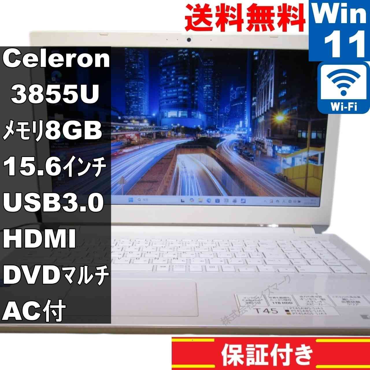 田中トシオ メッシュ コーム 3本セット 【公式通販】