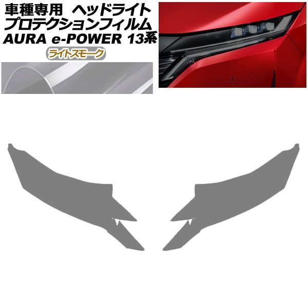 ハイ・フライヤー : 次世代リーダーの育成法 ハイ・フライヤー: 次世代