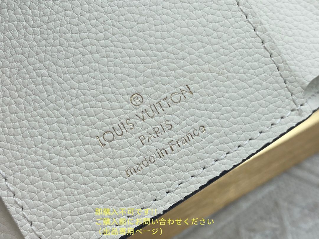 超極美品? 限定価格☆ LOUIS VUITTON 折り財布 ルイヴィトン