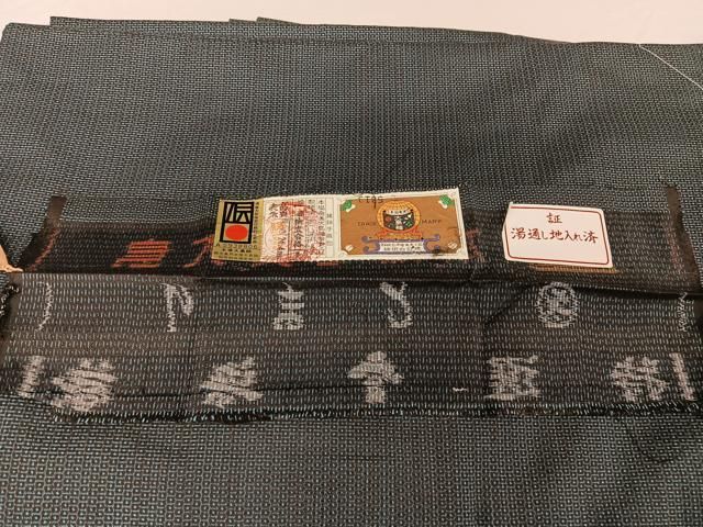 100亀甲