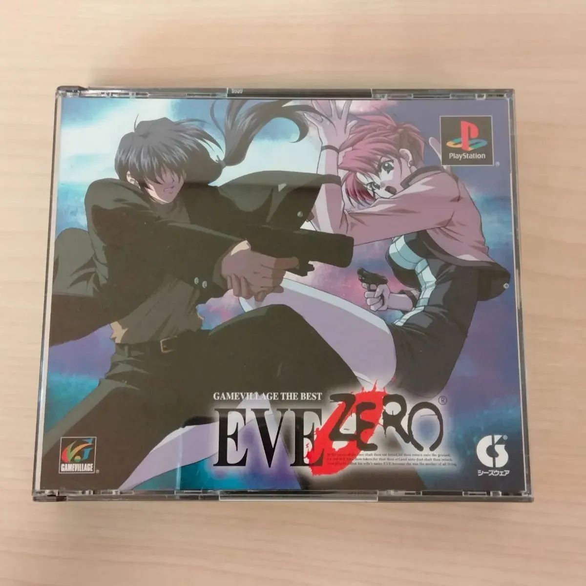 Amazon | EVE ZERO(ゲームザビレッジ・ザ・ベスト) | ゲームソフト