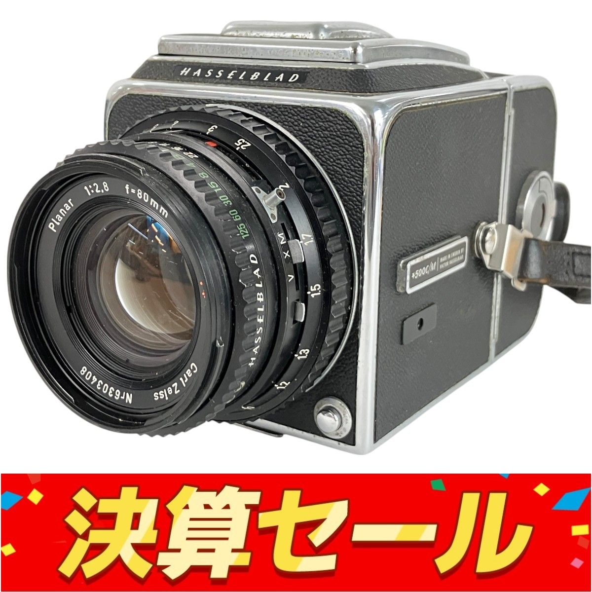 Hasselblad 500 C/M with Zeiss Planar 80mm f/2.8 CF Lens