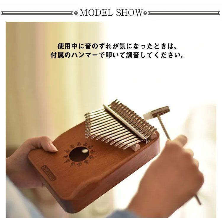 お手本 現物 二尺八尺 出品作 （お手本 現物 二尺八尺 出品作