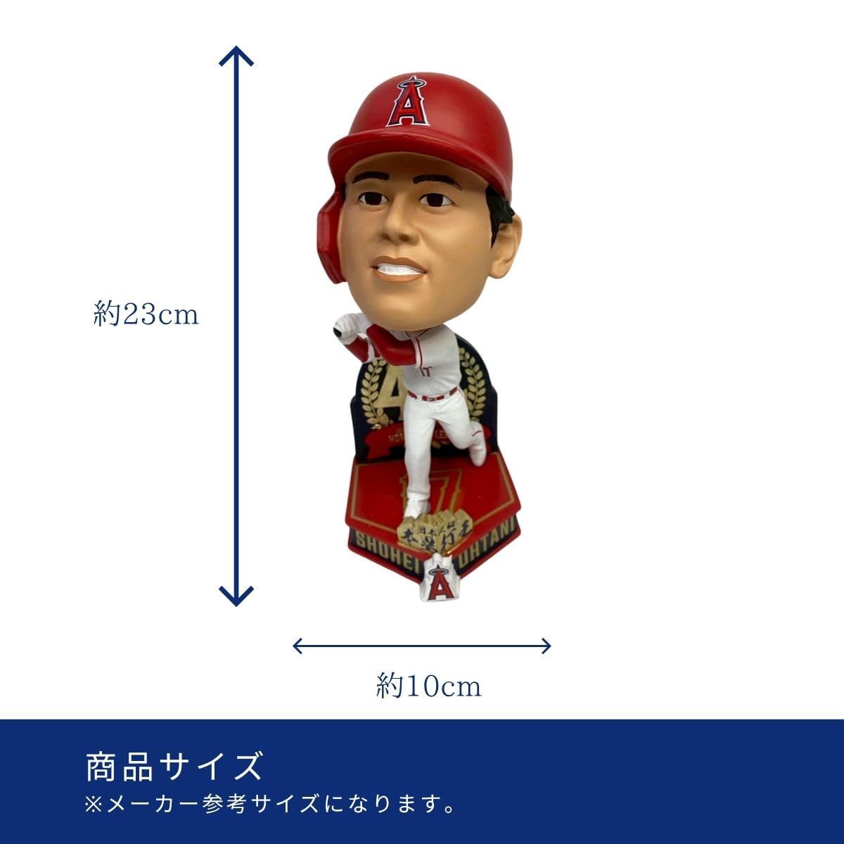 大谷翔平 ボブルヘッド 2023年ホームラン王記念 FOCO社 20cm