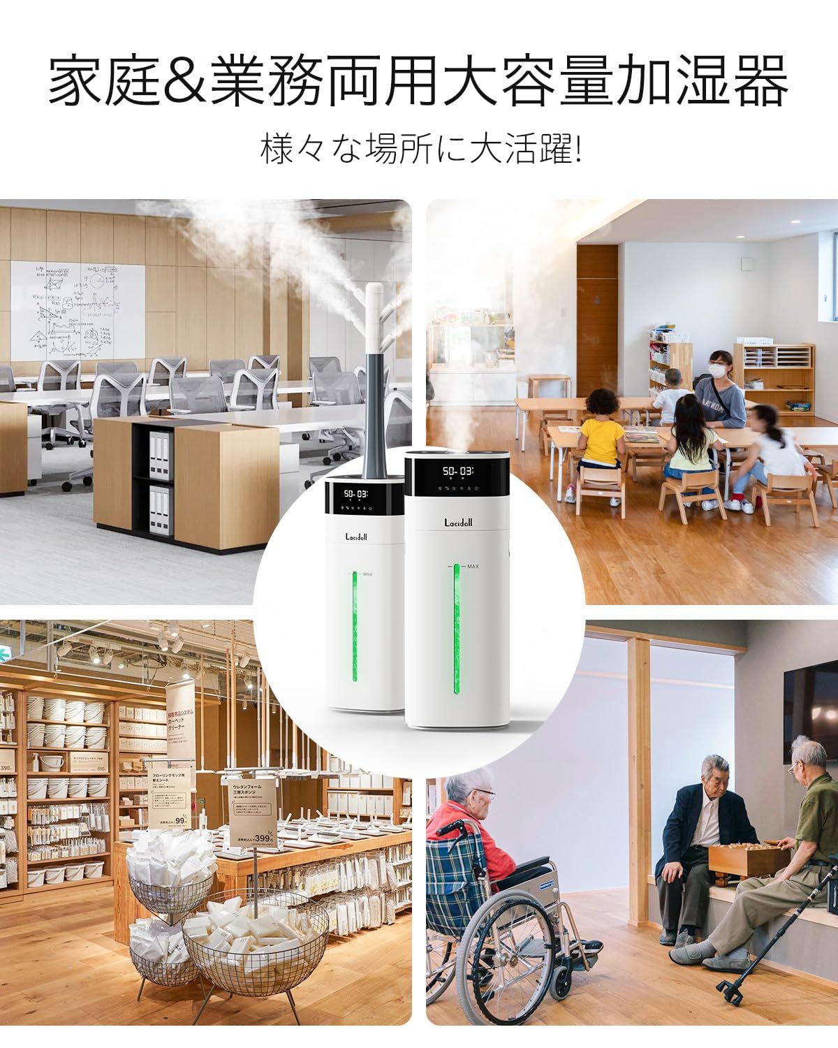 S438☆ダイニチ プラス HD-151ハイブリッド式加湿器 送料無料 保証付