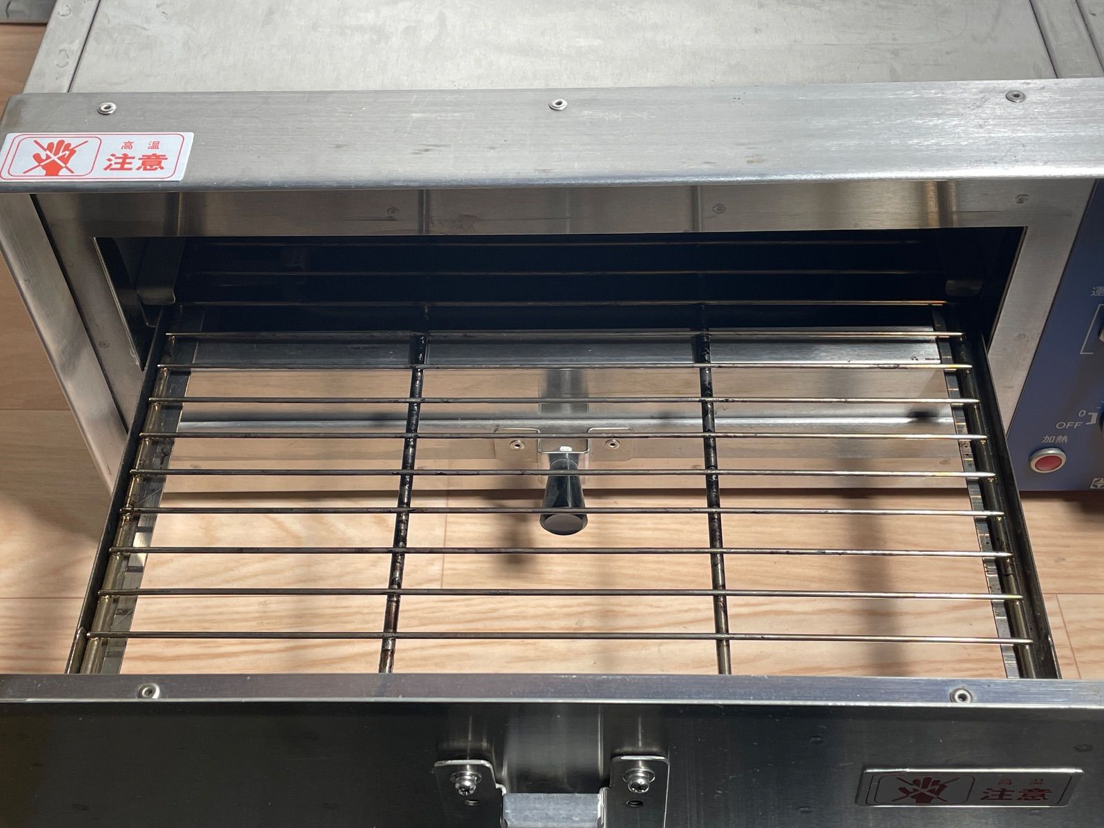 山口県下松市より 電気ピザオーブン