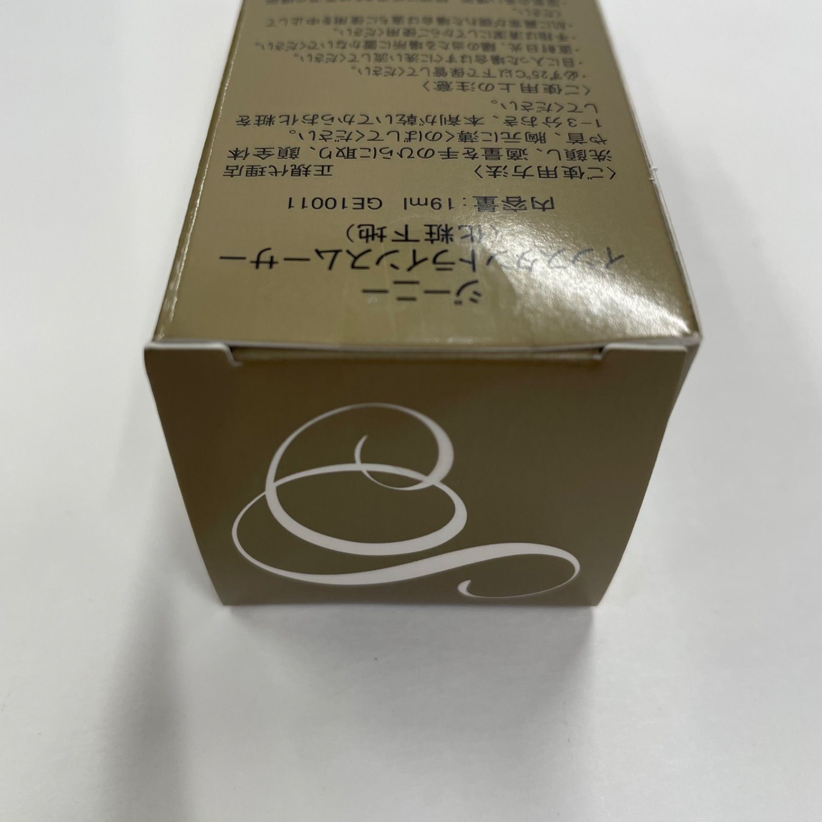 未開封 GENIE ジーニー インスタントラインスムーサー 化粧下地 19ml ジーニーインスタントラインスムーサー 通販【ニッセン】