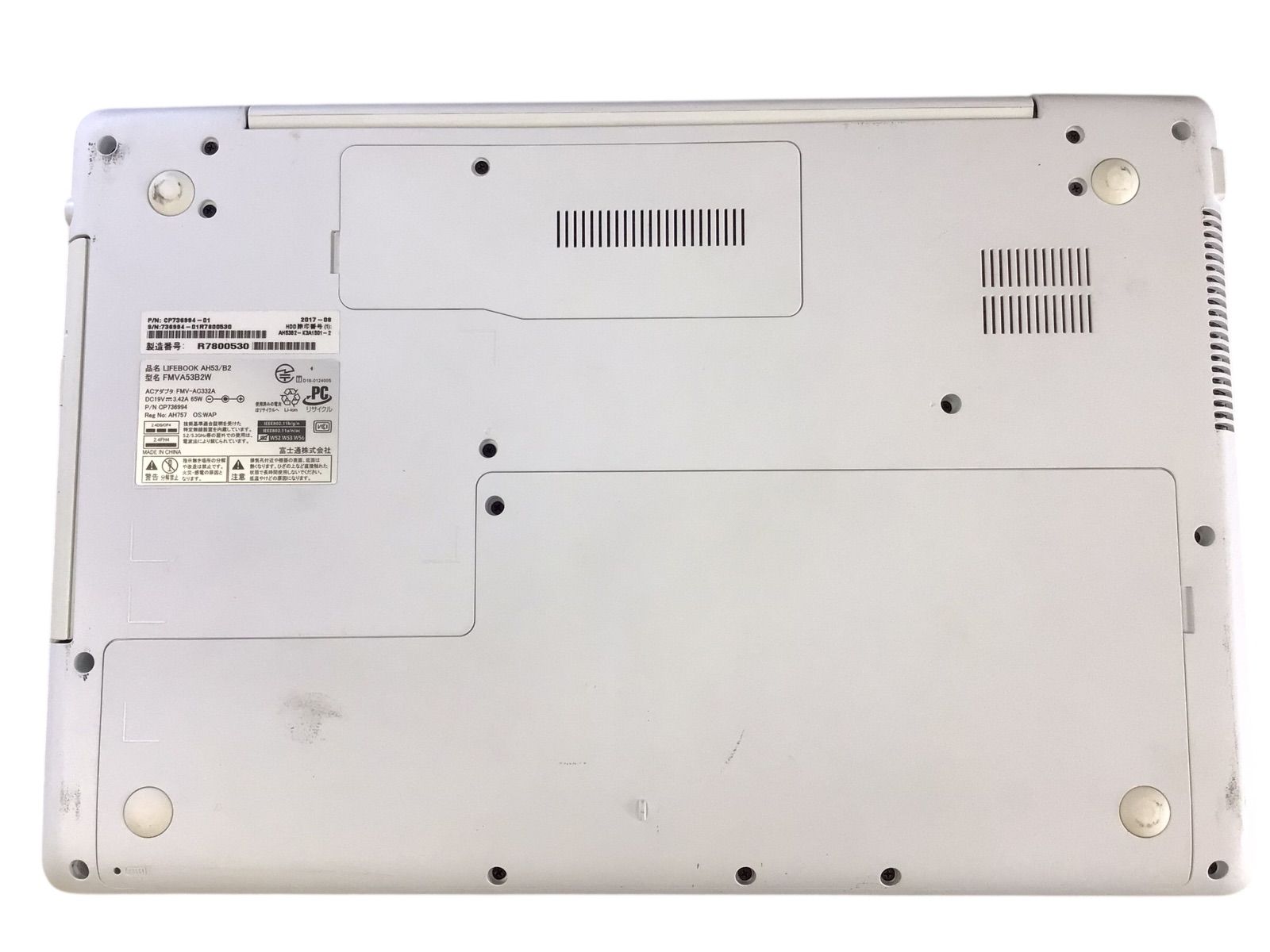 FUJITSU LIFEBOOK AH53/B2 ジャンク i7 7th - メルカリ