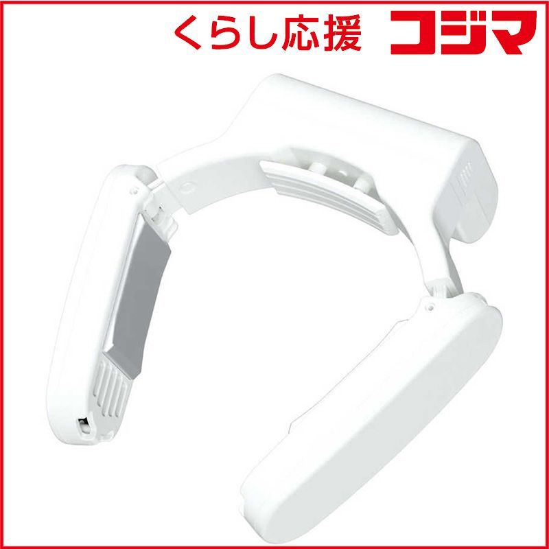 新品 未開封 】 サンコー 女性にも目立たず使いやすいコンパクト 新品 未開封 】 サンコー 女性にも目立たず使いやすいコンパクト