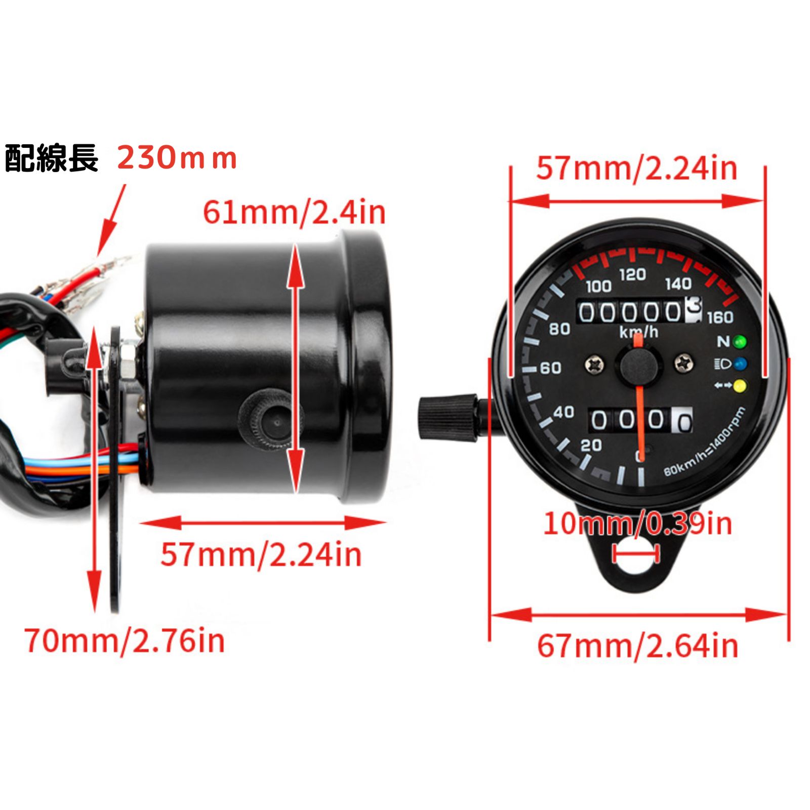 バイク汎用カスタムメーター 黒（機械式）LED SR400 カフェ