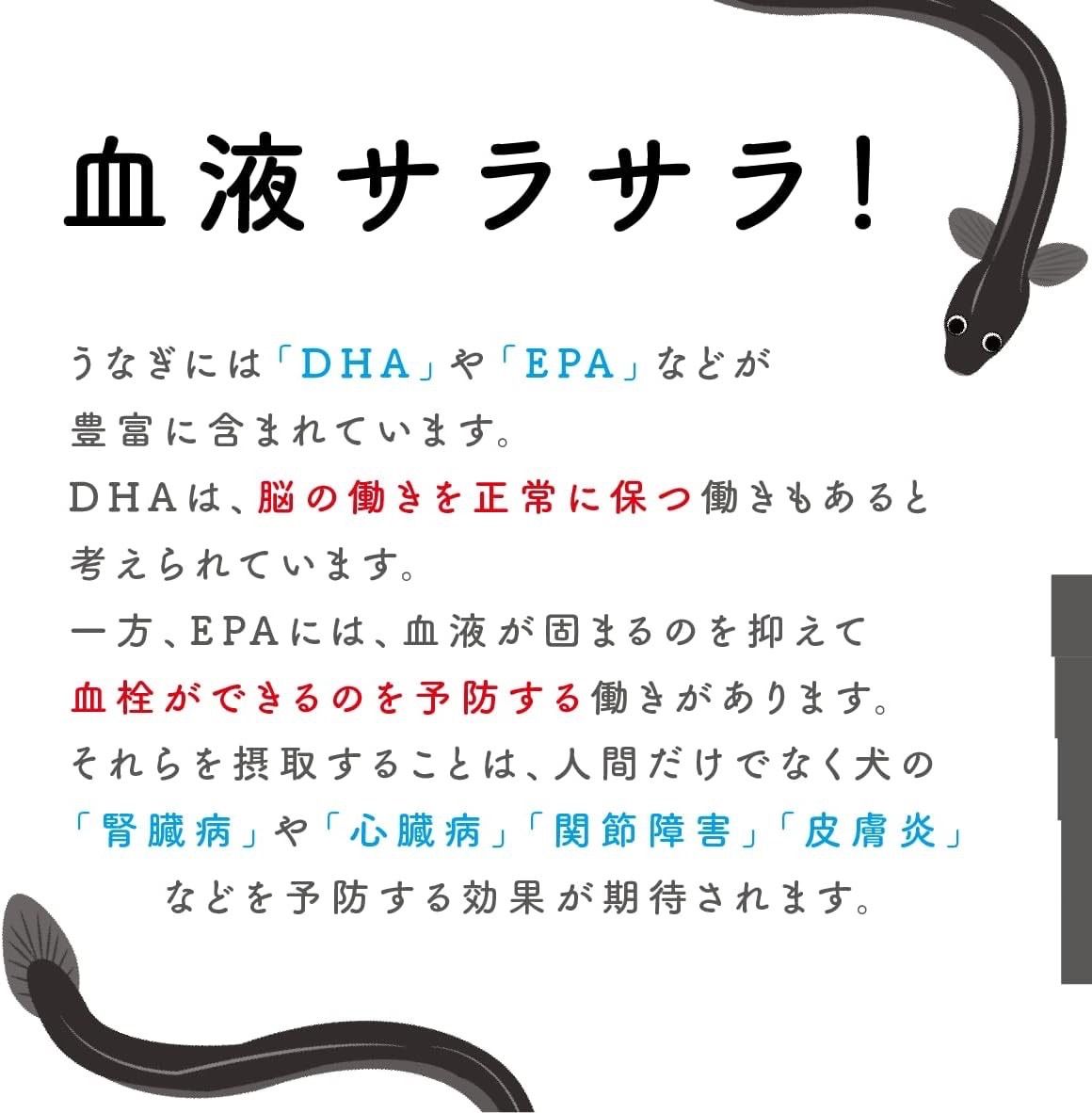 ペットフード研究所