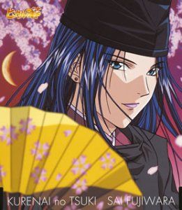 CD ヒカルの碁 キャラクターソングシングル 紅の月 CCCD 藤原佐為 千葉進歩