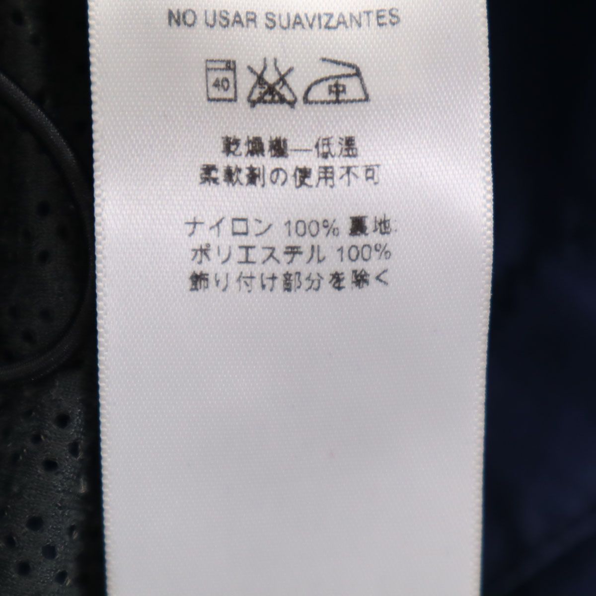 patagonia パタゴニア マウンテンパーカー S ネイビー 裏メッシュ