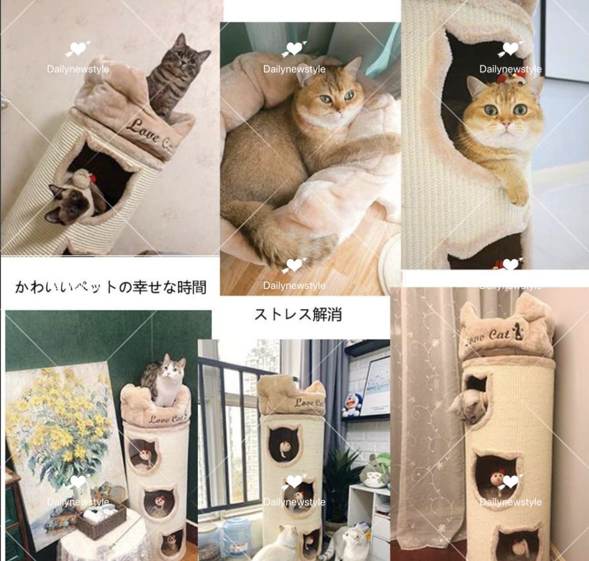 キャットハウス 爪とぎ
