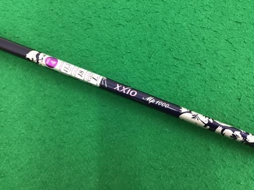 MP1000L フェアウェイ