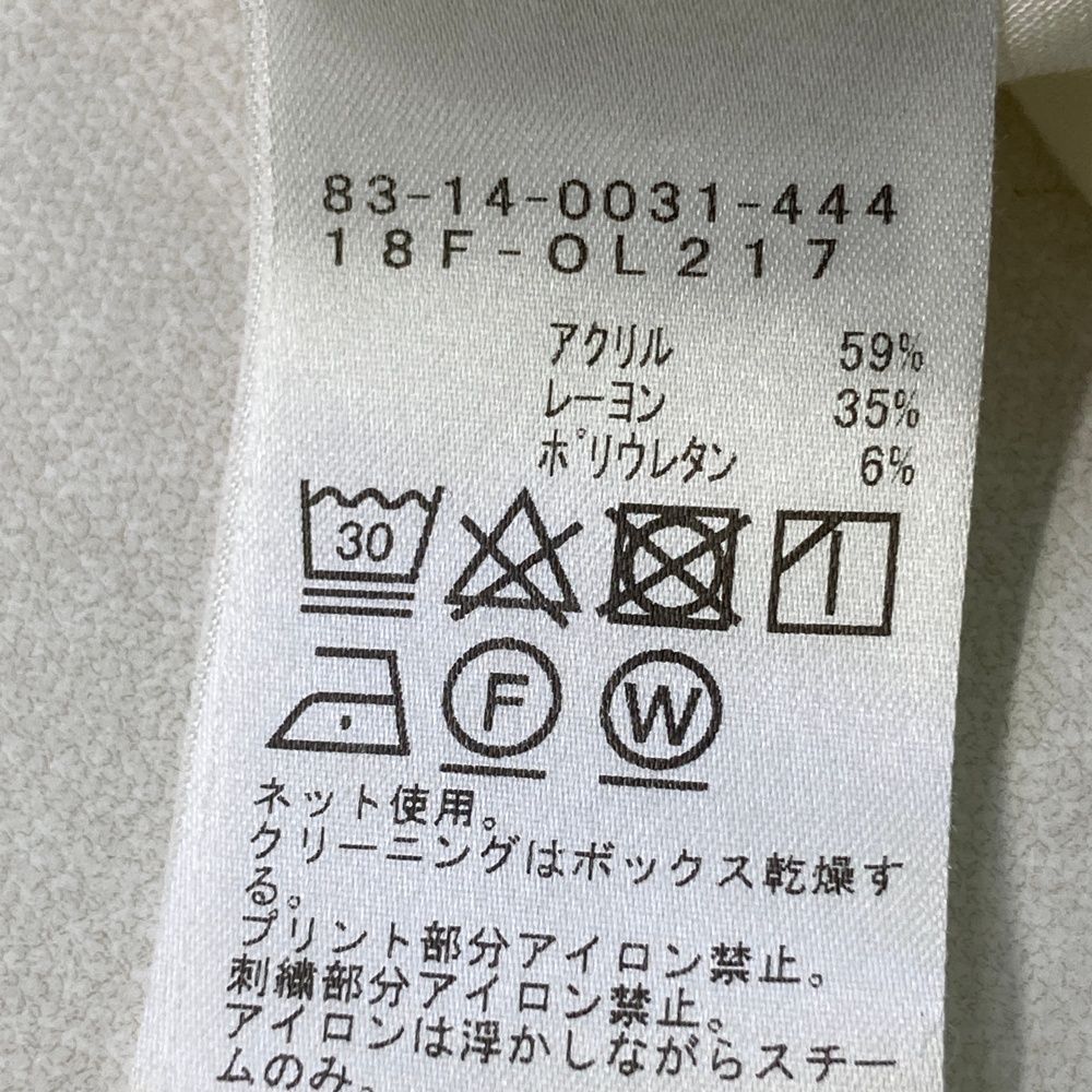 サイズ：L BEAMS GOLF ビームスゴルフ 起毛 タートルネック 長袖