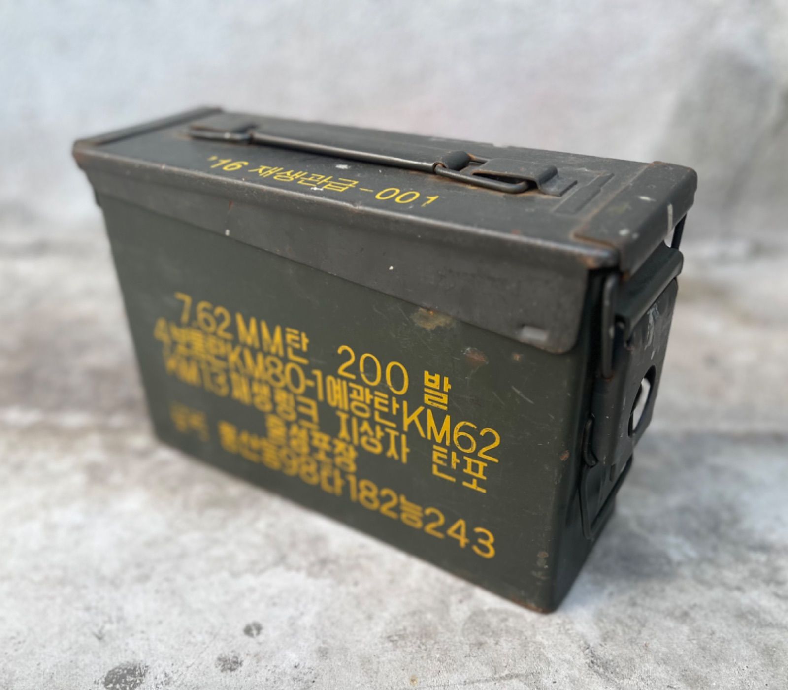 韓国軍弾薬箱