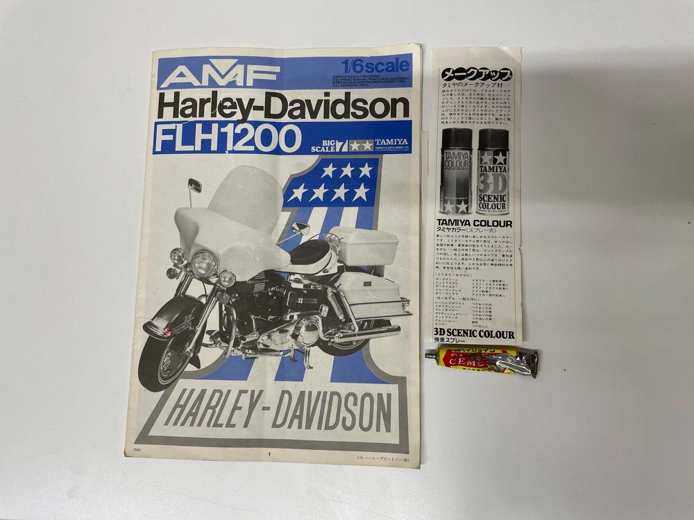 プラモデル ジャンク品