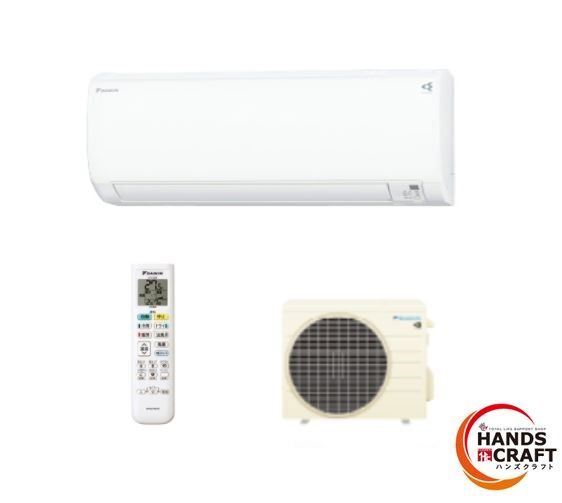 ☆送料無料☆ダイキン DAIKIN ルームエアコン F22ZTES-W 100V 2022年製