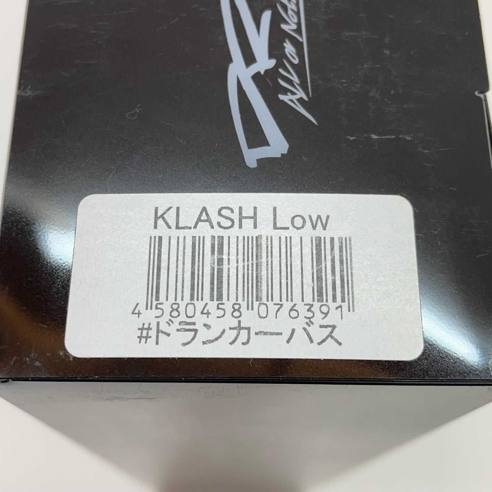 ドランカーバス 88