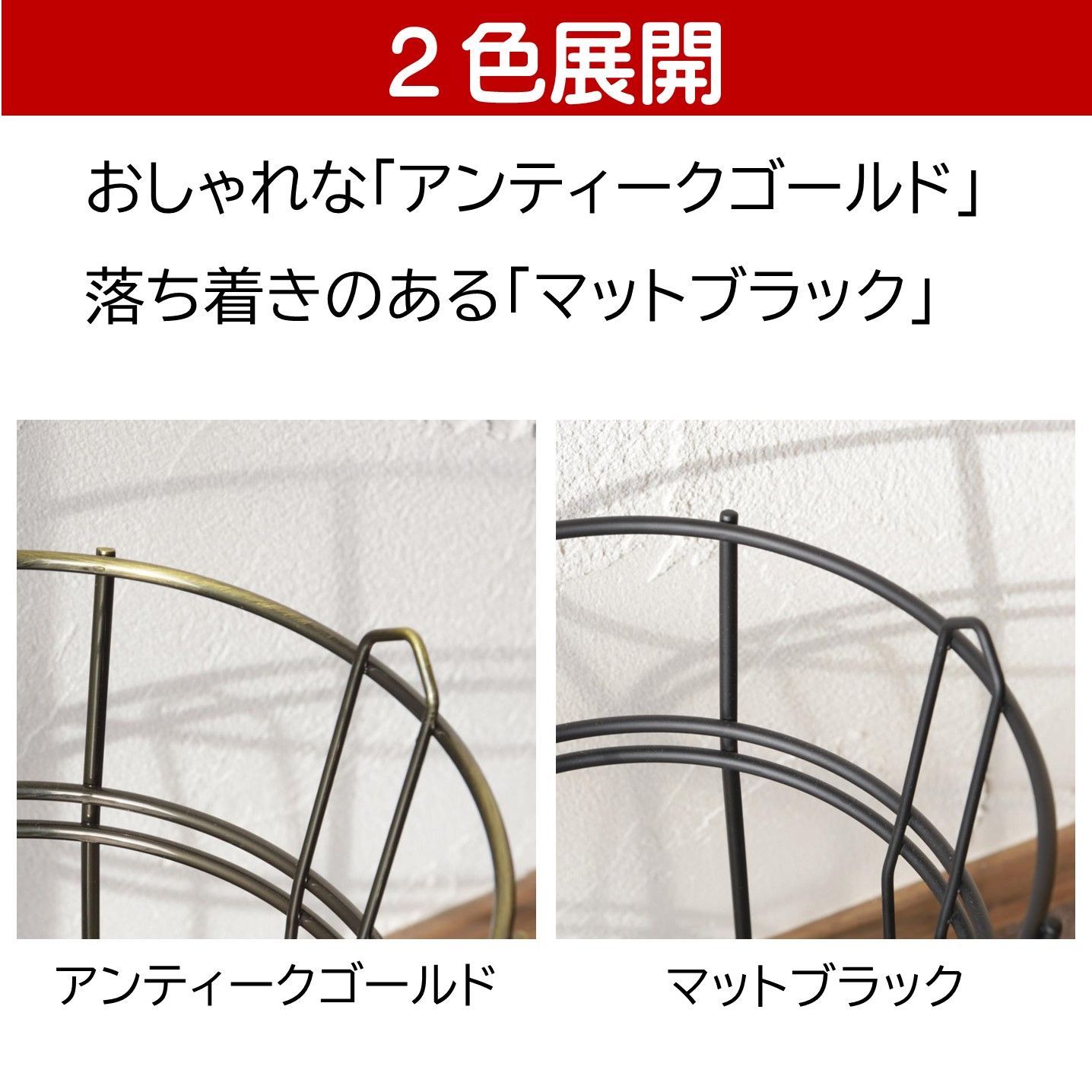 傘立て　ビンテージ　80s ポストモダン　ジャパニーズモダン　カルテル　塩ビ 傘立て ビンテージ 80s ポストモダン ジャパニーズモダン