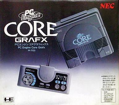 PCエンジンハード PCエンジン コアグラフィックス本体