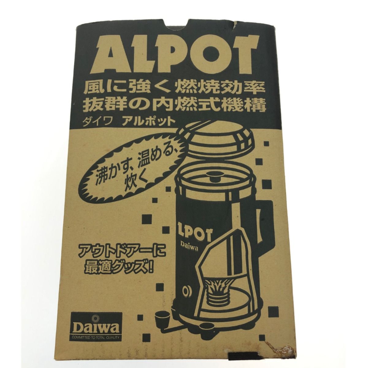 ▽▽DAIWA ダイワ ダイワ精工株式会社 湯沸し器 ALPOT