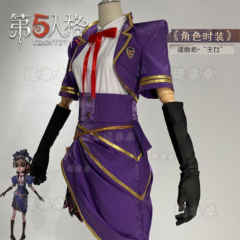 女王象牙塔シリーズ