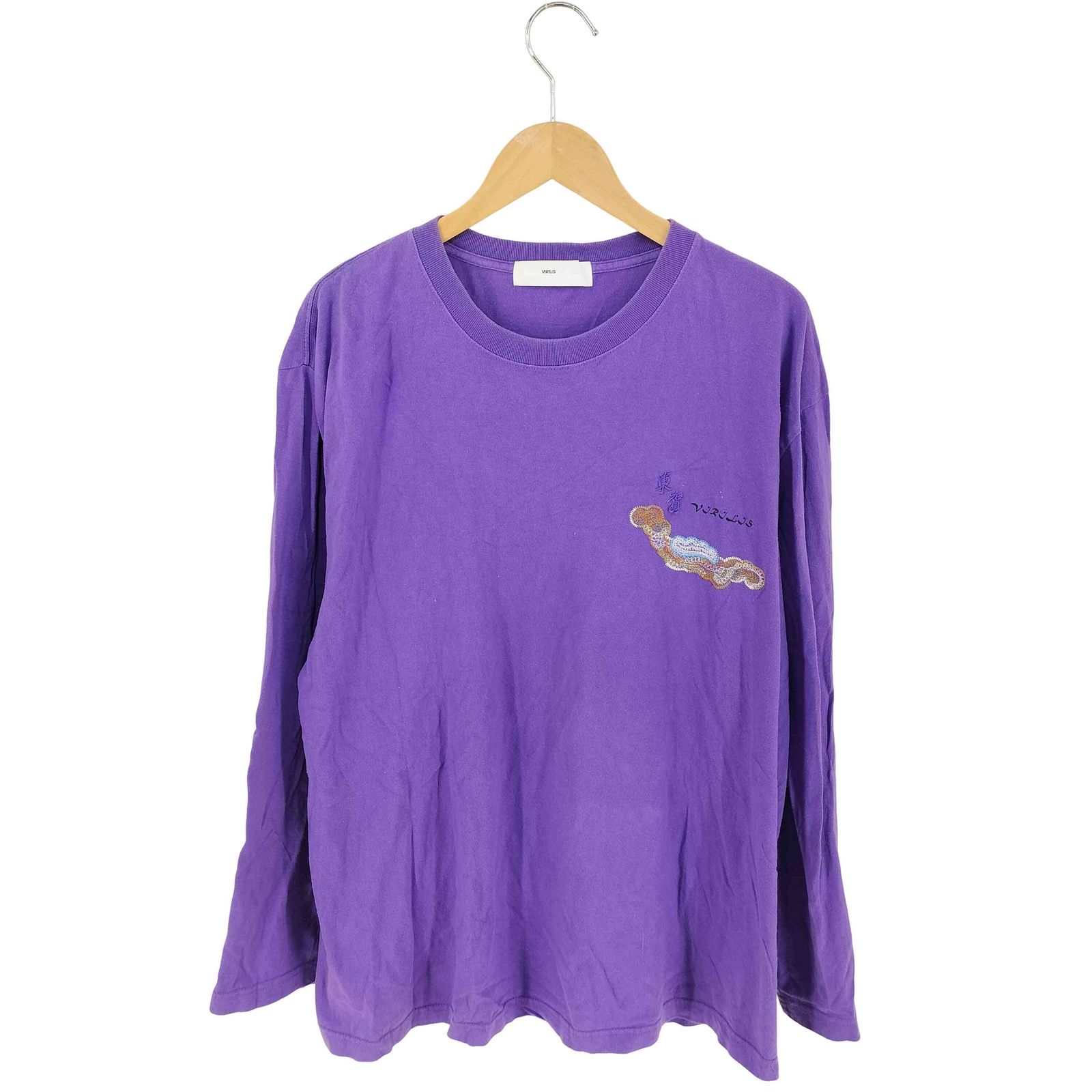 TOGA トーガ Tシャツ・カットソー 紫 46(M位) 0507625Y0010 TOGA トーガ Tシャツ・カットソー 紫 46(M位) 0507625Y0010 TOGA