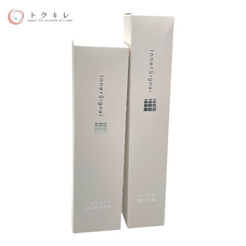 インナーシグナル リペアローション150ml＆リペアミルク65ml インナー