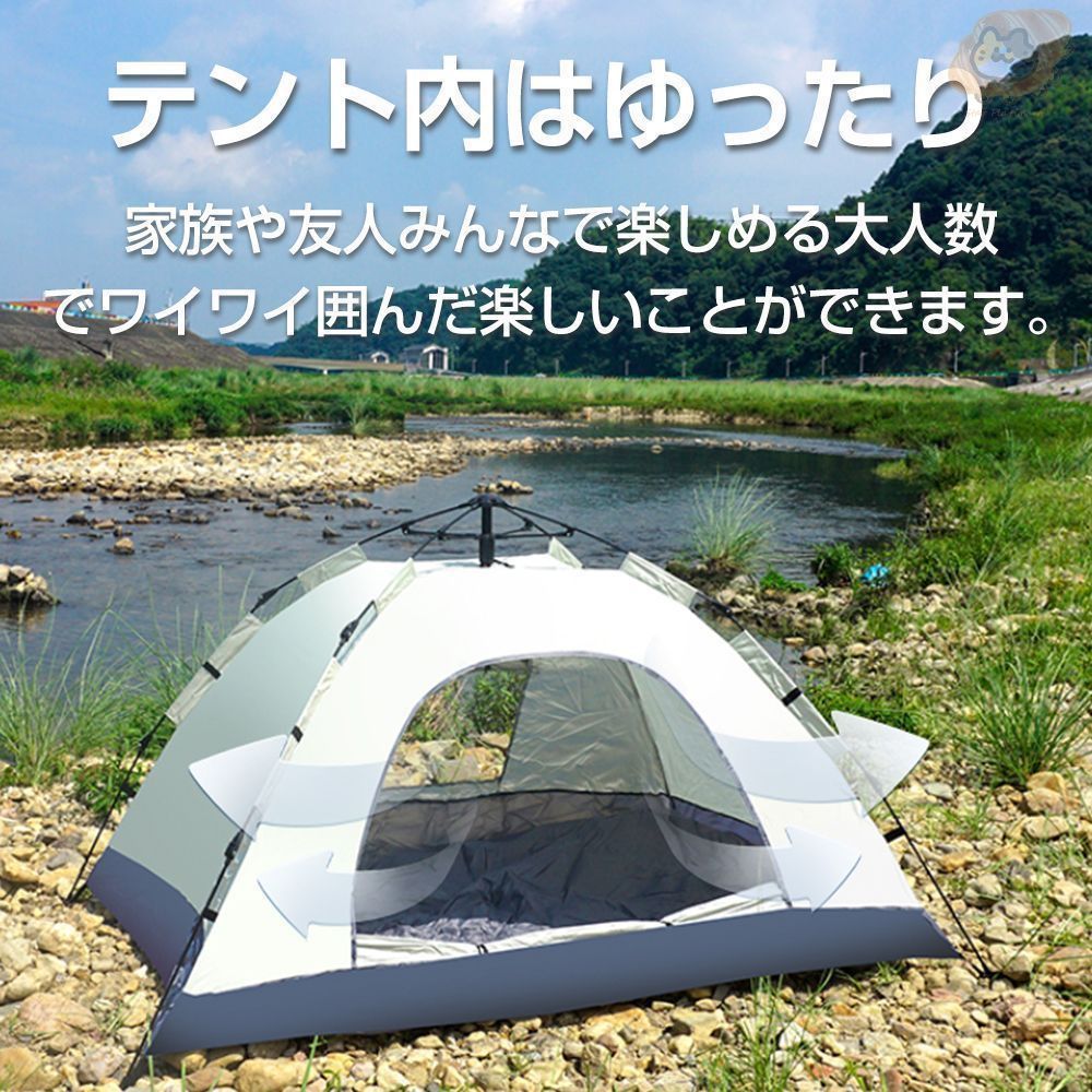 折り畳み式簡易テント 未使用 楽天市場】【おまけ付き 速攻配達】テント ワンタッチ 2人用 1人