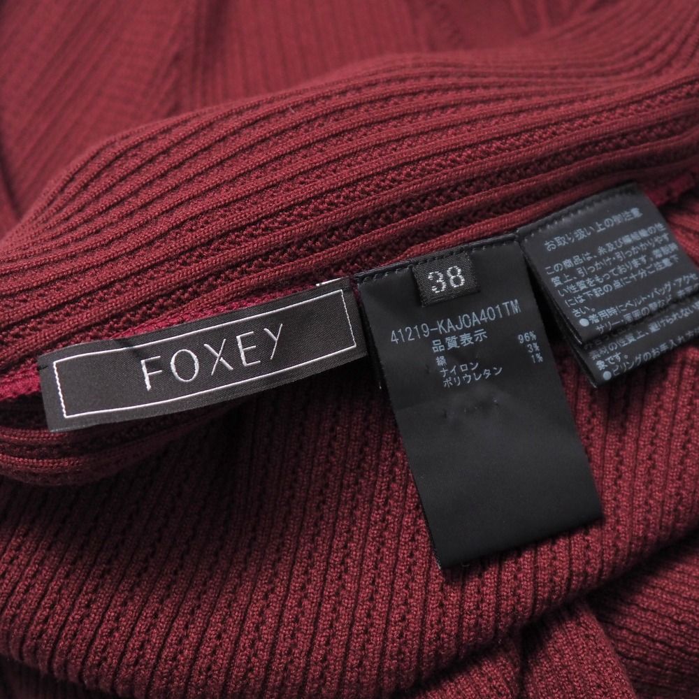 FOXEY - フォクシー カーディガン サイズ38 M美品 □美品□FOXEY フォクシー Slender Cardigan カーディガン