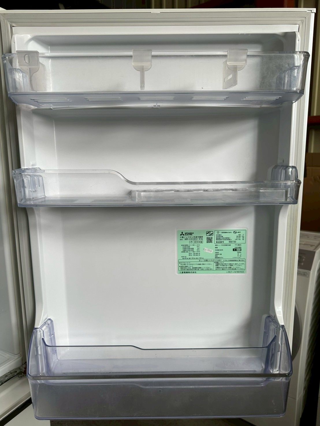 大阪送料無料☆3か月保障付き☆冷蔵庫☆三菱☆3ドア☆2019年☆MR 
