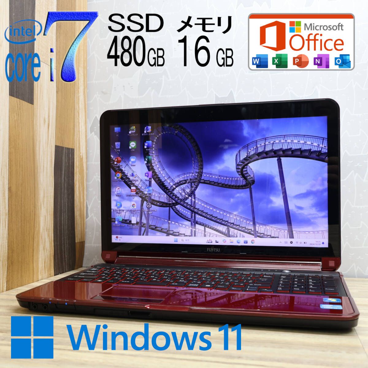 美品 最上級4コアi7！SSD480GB メモリ16GBA77G Core i7-2670QM Webカメラ Win11 MS Office2019 Homeu0026Business ノートPCP80849