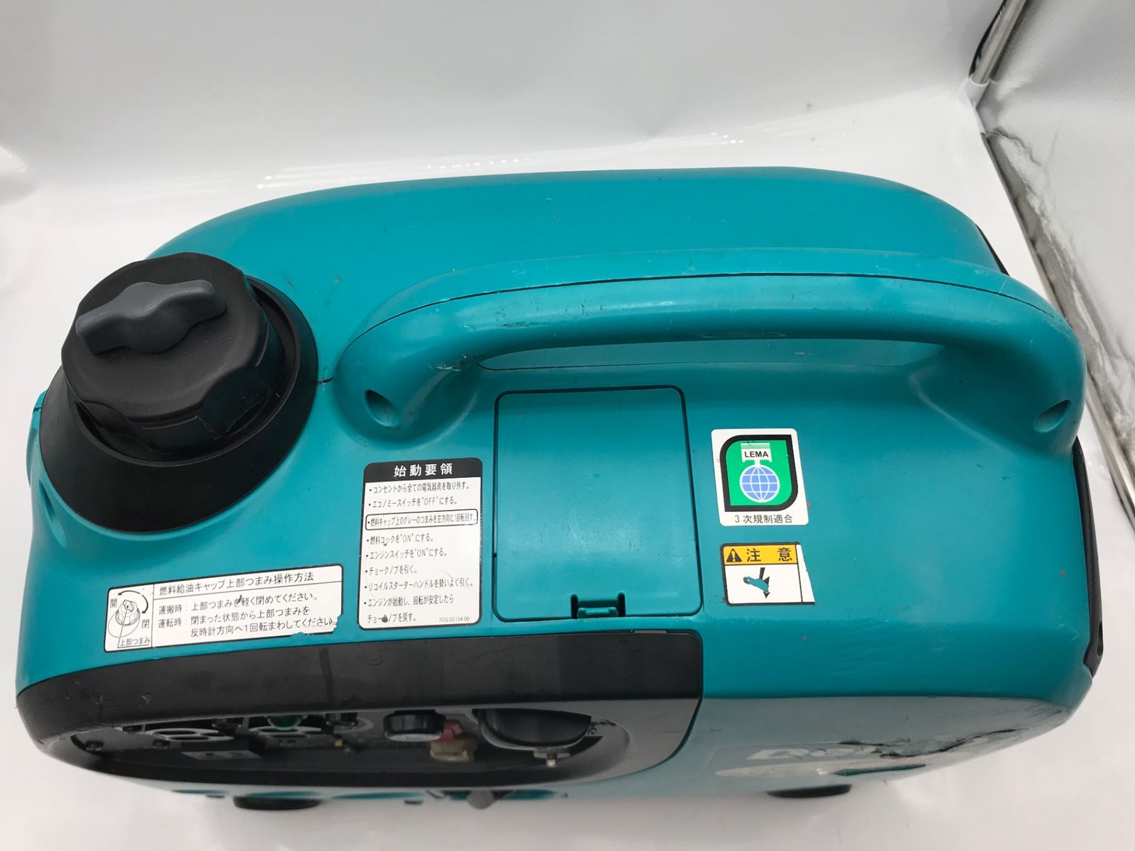 エコツール小牧ｲﾝﾀｰ店