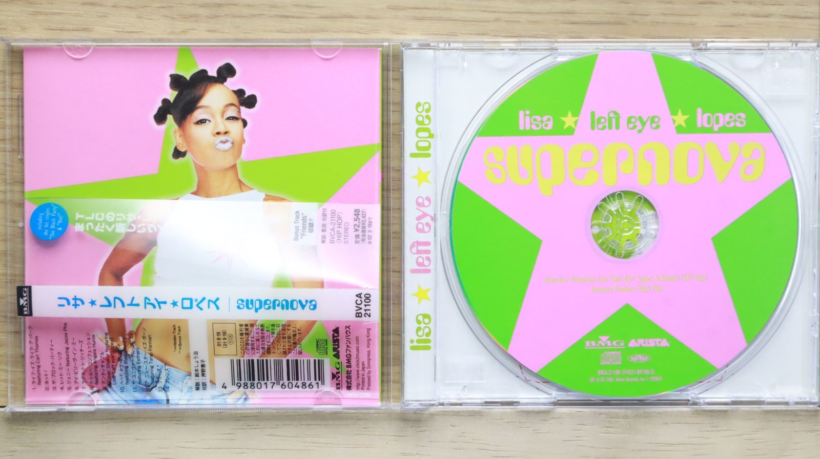 国内盤CD☆リサ'レフト・アイ'ロペス/Lisa Left-eye Lopes□ SUPERNOVA