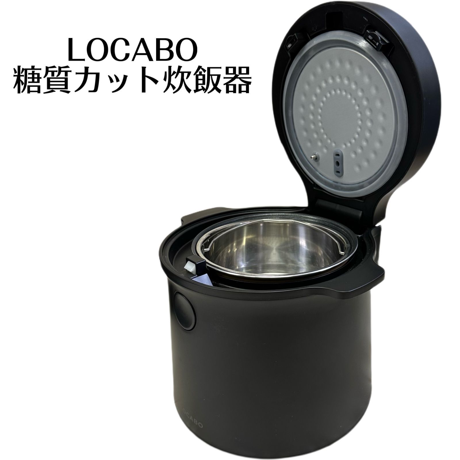 LOCABO 糖質カット炊飯器 JM-C20E-B ブラック　⑥