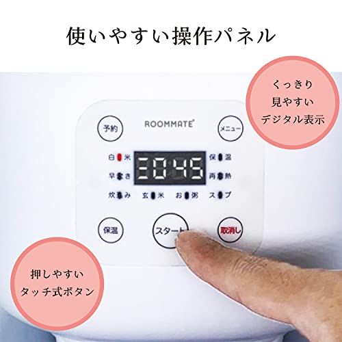 温度セ