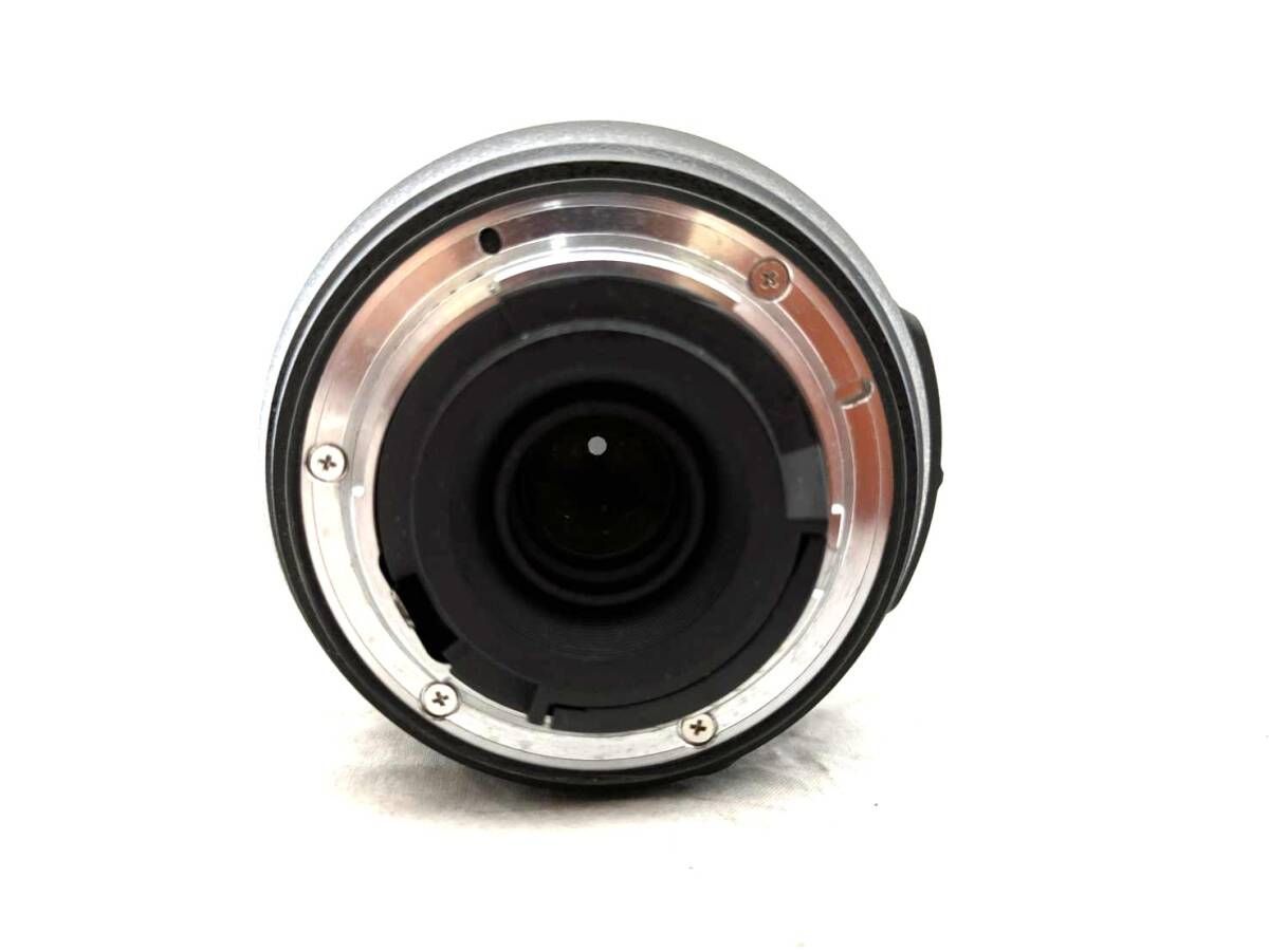 AF-S NIKKOR