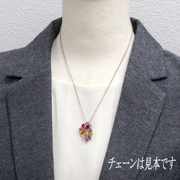 サファイア ルビー