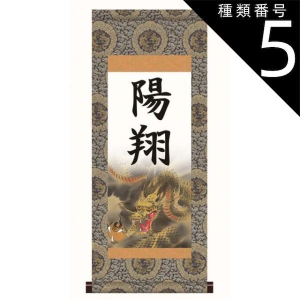 ANCLEF ベールマグ 15色セット 【公式通販】