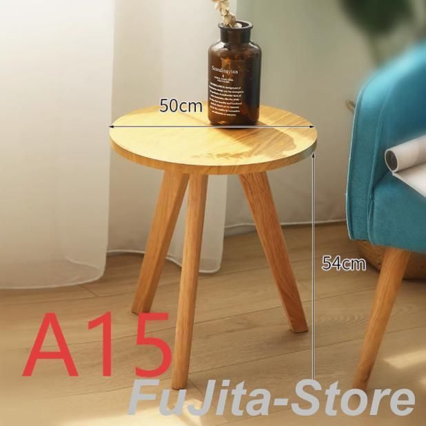 ベッドサイドテーブル ソファー