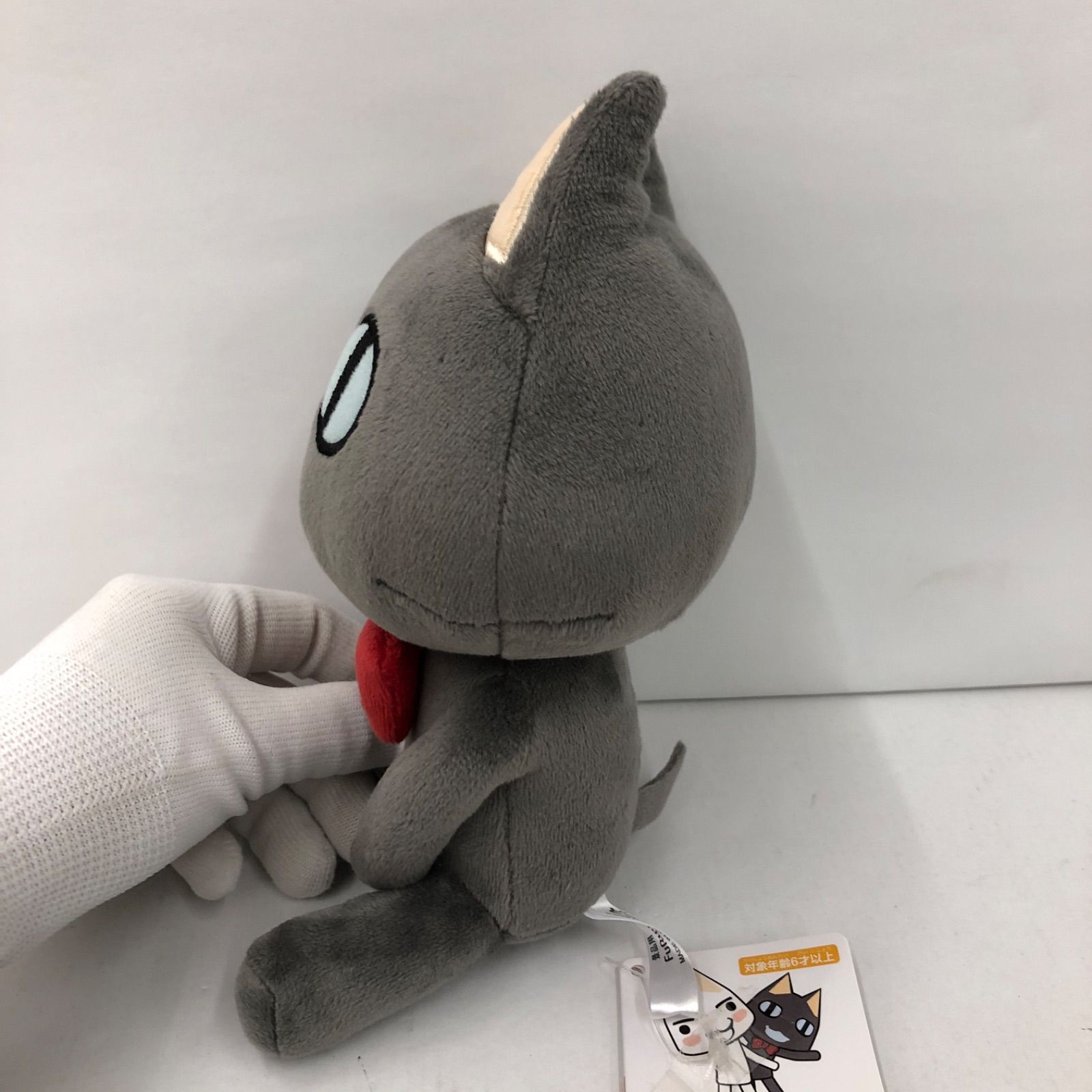 どこでもいっしょ　クロ　おすわりポーズぬいぐるみ　21cm 瀬戸店】どこでもいっしょ おすわりポーズぬいぐるみ クロ【713