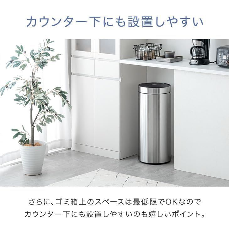 スリム