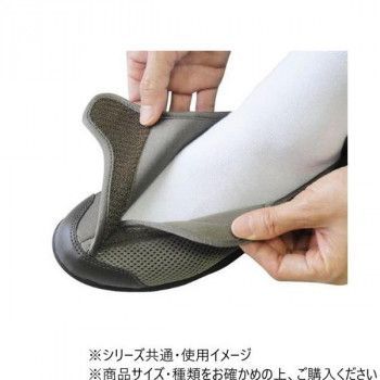 すたこらさんソフト
