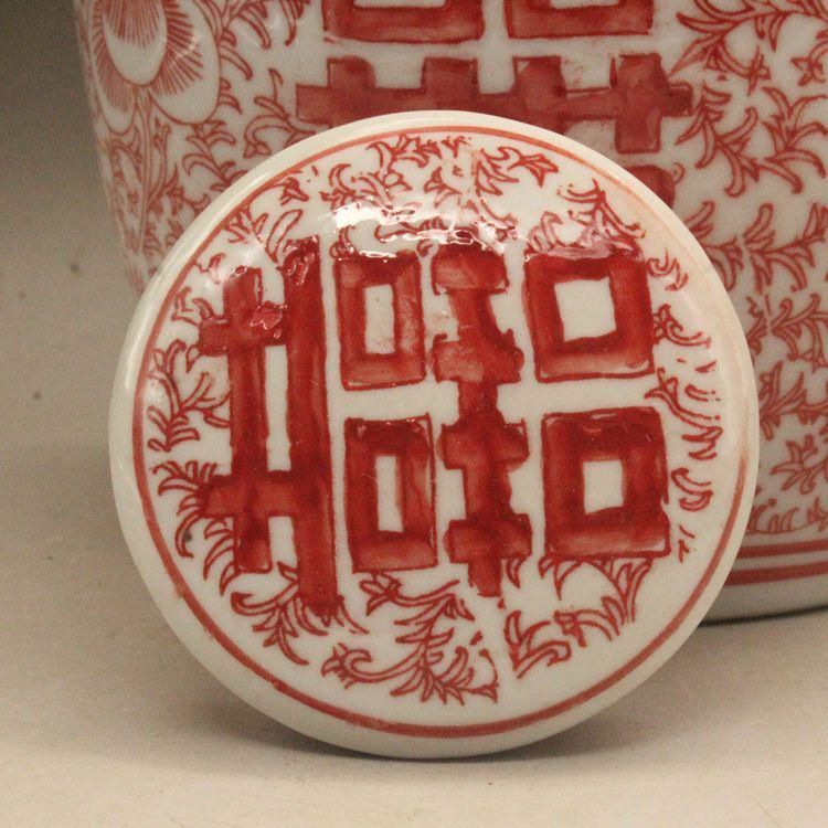 清光緒釉里紅双喜茶壺 景徳鎮 陶磁器 装飾品 現代工芸品 美術品 置物 清光緒釉里紅双喜茶壺 景徳鎮 陶磁器 装飾品 現代工芸品 美術品