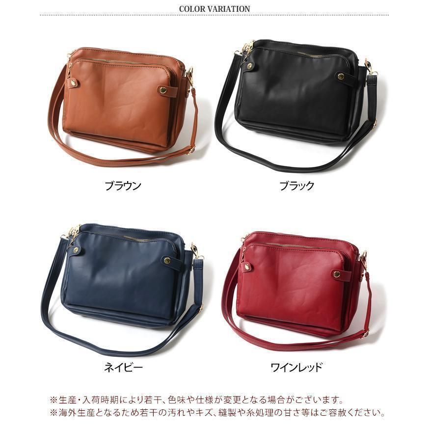 お財布ショルダー バッグ 大容量 多収納 おしゃれ 軽い シンプル 斜めがけ カジュアル レディース メンズ 便利 通勤 通学 デイリー ポイント消化 お財布ショルダー バッグ 大容量 多収納 おしゃれ 軽い シンプル 斜