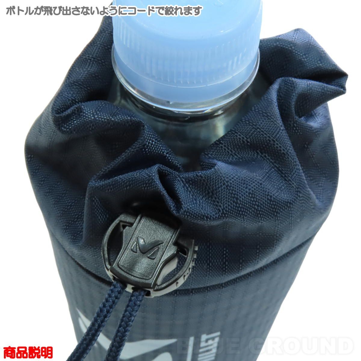 もんち様ラベルヴィ クレンジング ２本 もんち様ラベルヴィ クレンジング 2本 （もんち様ラベルヴィ